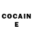 КЕТАМИН ketamine Odissea
