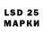 ЭКСТАЗИ MDMA Artur Asadullin