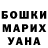 Метадон VHQ Shadrack Akinkunmi