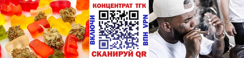 mega ссылка  Ладушкин  Canna-Cookies марихуана  цена  