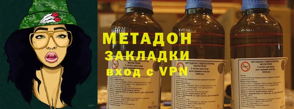 дурь Балахна