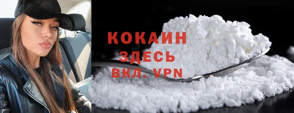 ешки Балабаново