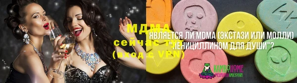 дурь Балахна