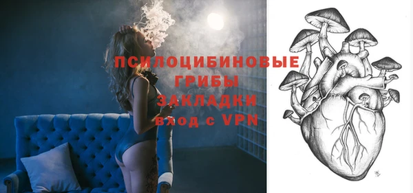 ешки Балабаново