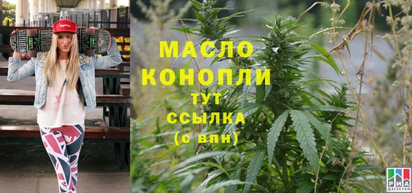дурь Балахна