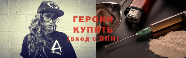 ешки Балабаново