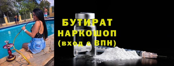 дурь Балахна