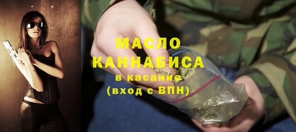 дурь Балахна