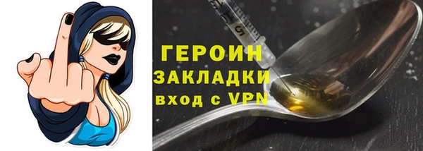 дурь Балахна