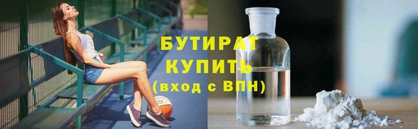 ешки Балабаново