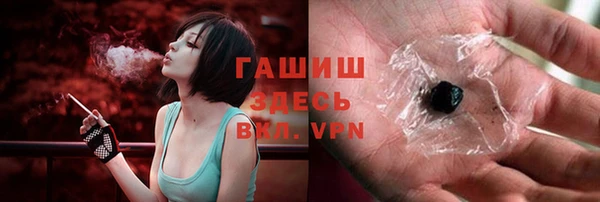 ешки Балабаново