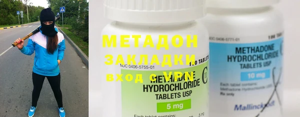 ешки Балабаново