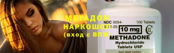герыч Баксан