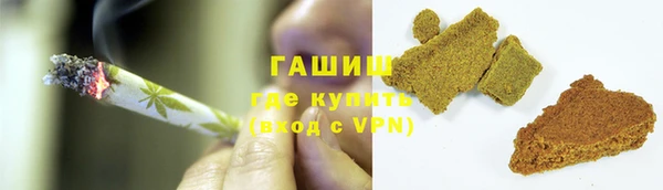ешки Балабаново