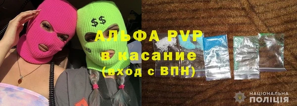 дурь Балахна