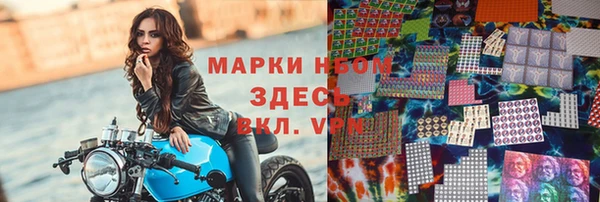 дурь Балахна