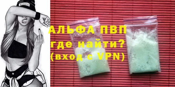 ешки Балабаново