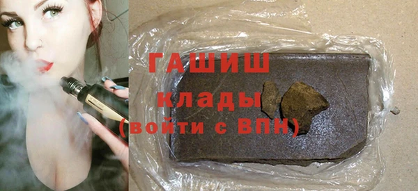 ешки Балабаново