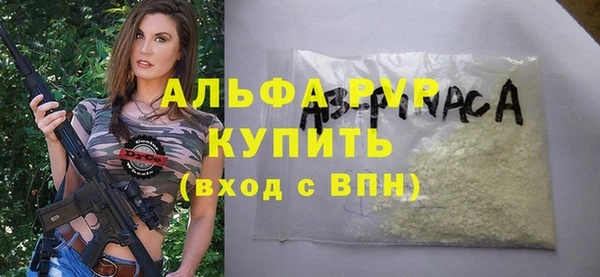 ешки Балабаново
