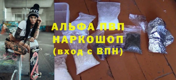 ешки Балабаново