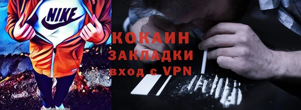 дурь Балахна