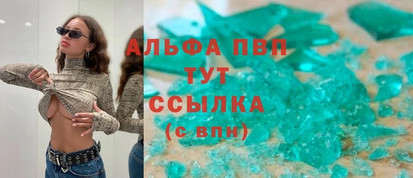 дурь Балахна