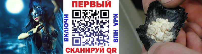 это клад  Ладушкин  Метамфетамин винт 